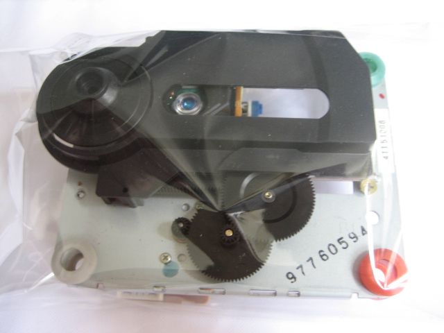 SNK Neo Geo CD Laser Lens with CD Kit - Top Loading version - Click Image to Close